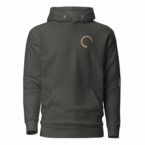 Refined Qi Gong Hoodie – Natural Form & Essence (Vintage Black)