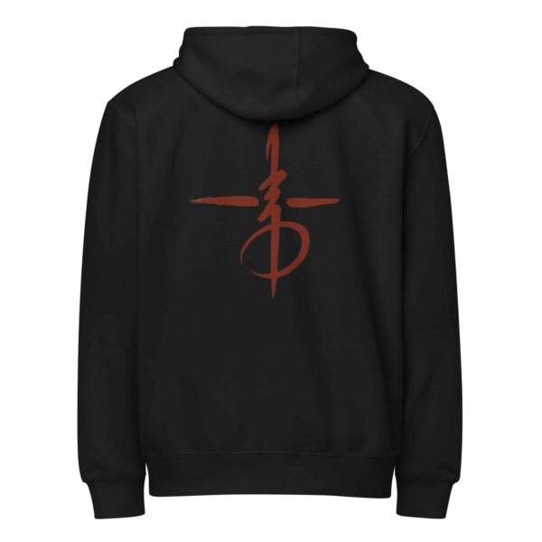 Refined Series · Dragon Sword Stillness Hoodie